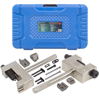 Набор инструментов для разборки и сборки цепей ГРМ RockForce RF-912G13