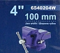 Тиски стальные поворотные с наковальней 4''-100 мм Forsage F-6540204W