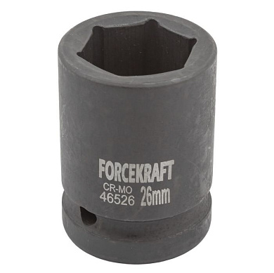 Ударная торцевая головка 26 мм. 6-гр. 3/4'' ForceKraft FK-46526