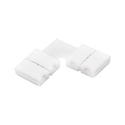 Соединитель угловой для ленты RGB 10 mm HLT 42622