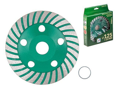 Алмазная чашка 125 мм, бетон TURBO ВОЛАТ 89050-125