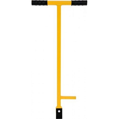 Лом с упором для демонтожа тротуарной плитки Vorel 35025