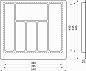 Лоток для столовых приборов 600 PIXEL 540*485, белый AKS 117217