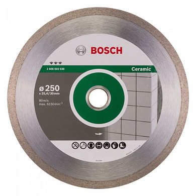 Алмазный круг Best for Ceramic 230х22,23 мм BOSCH (2608602634)