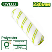 Ролик 230мм DYLLU DTCB2909