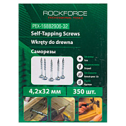 Саморезы 4.2х32 мм 350 шт RockForce RF-PEX-16882906-32