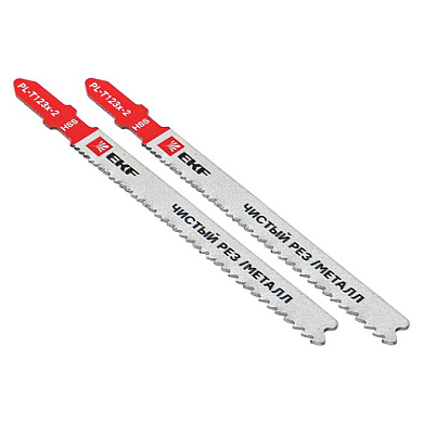 Пилки для электролобзика T123X (чистовой рез листового металла и Al)(HSS)(2 шт) EKF Professional pl-t123x-2