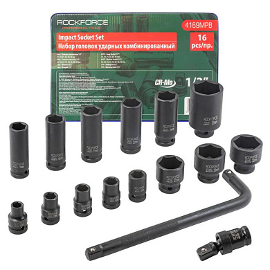 Набор головок ударных 10-336 мм 16 пр. 1/2" 6-гр. RockForce RF-4169MPB