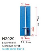 Клипса для крепления внутренней обшивки а/м Тойота аллюминиевая, 100 шт Forsage H2029(Toyota)