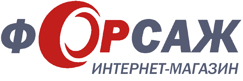 Лого.png Безымянный.png